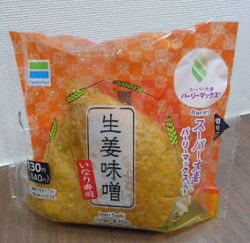syougamisoinari 生姜味噌 いなり寿司