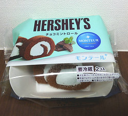 hersheys-chocomint-roll