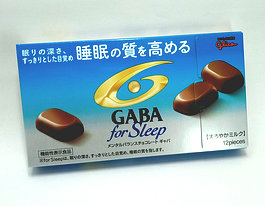GABAfor-sleep