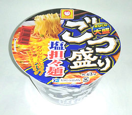 ごつ盛り塩担々麺