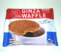 ginza-waffle