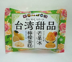 台湾甜品