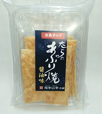 osakana-chip-tarano-aburiyaki