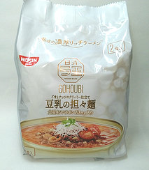 tounyuunotantanmen