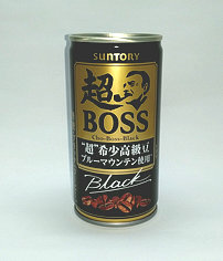 cho-boss-black