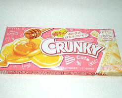 crunky-munekyun-anokoni-hachimitsu-lemon