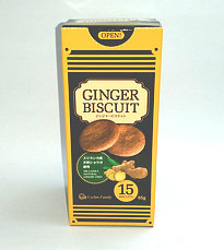 ginger-biscuit