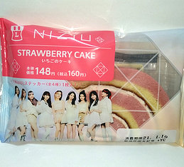 niziu-strawberry-cake