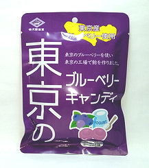 tokyono-blueberry-candy
