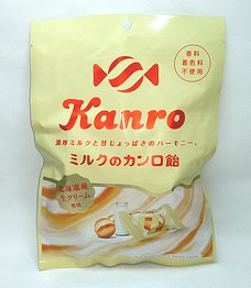 milk-kanro-ame