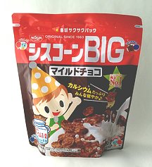 ciscorn-big-mildchoco