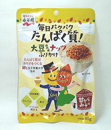 daizu-nuts-furikake