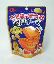 fushigina-sinsyokkan-noukou-cheese