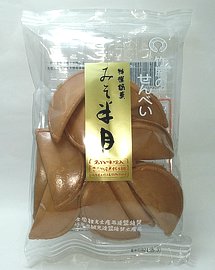 miso-hangetsu