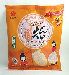 oranda-senbei