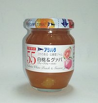 hakutou-guava-jam