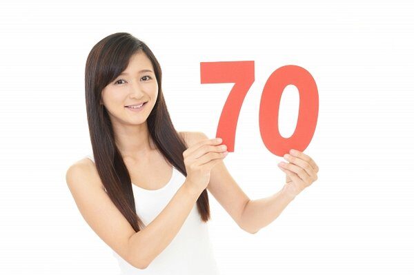 70-girl