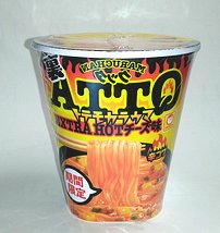 maruchan-qtta-ura-extra-hot-cheese