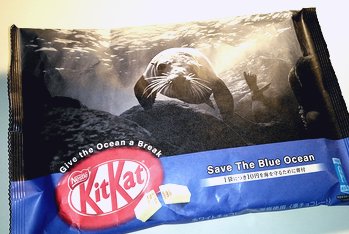 kitkat-save-the-blue-ocean