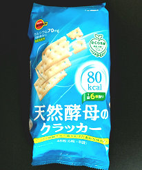tennenkoubo-cracker