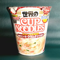 sekai-cup-noodles-clam-chowder