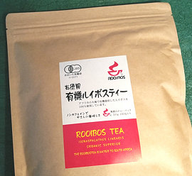 otokuyou-yuuki-rooibos-tea