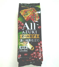 all-azuki
